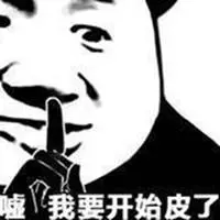  poker online 999 Dan Kim Il-sung memberikan perintah tegas untuk tidak bertindak sembarangan